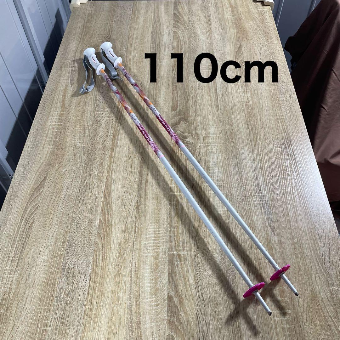 elan146cm HEAD24/24.5cmストック110cmスキーセット