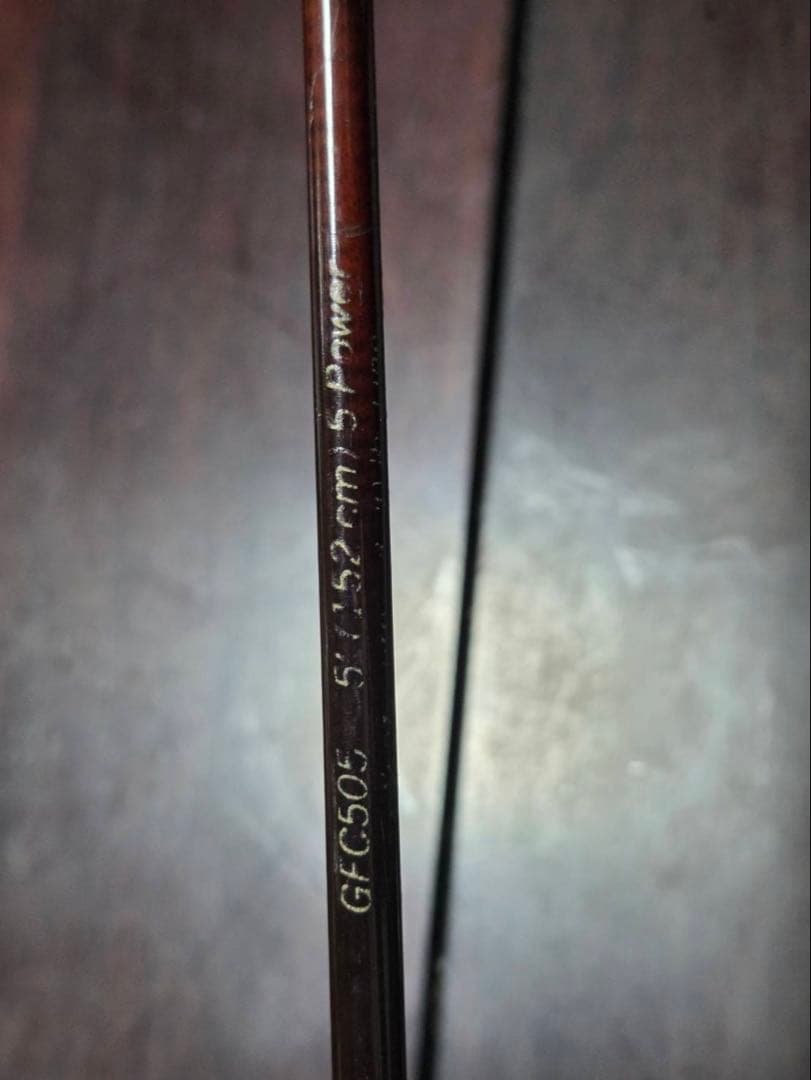 フェンウィックfenwick GFC505 5Power