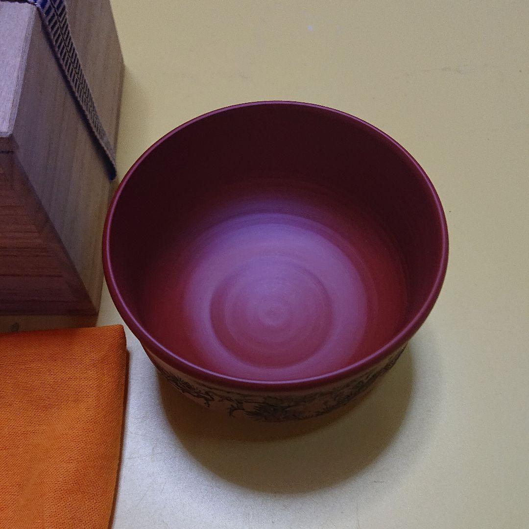 抹茶茶碗