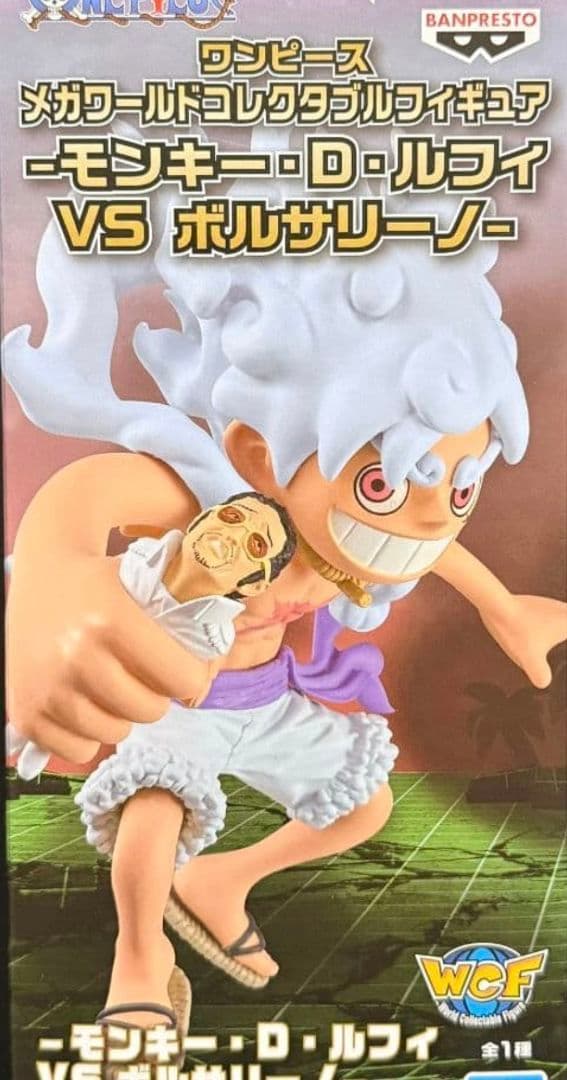 ワンピース ワーコレ＆メガワーコレ エッグヘッド編 まとめ売り‼️