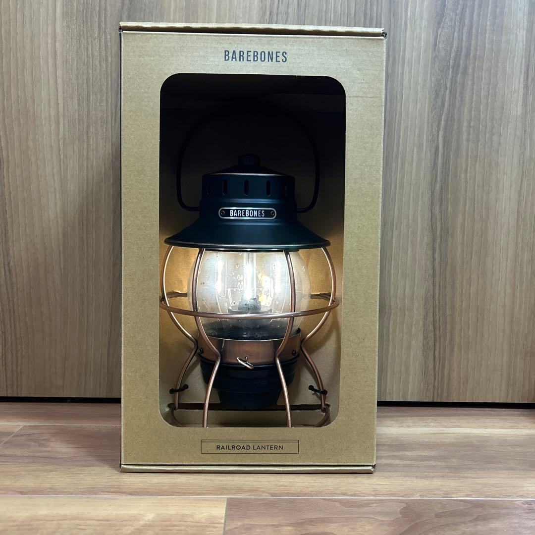 【箱有り】BAREBONES ベアボーンズ ランタン レイルロードLED