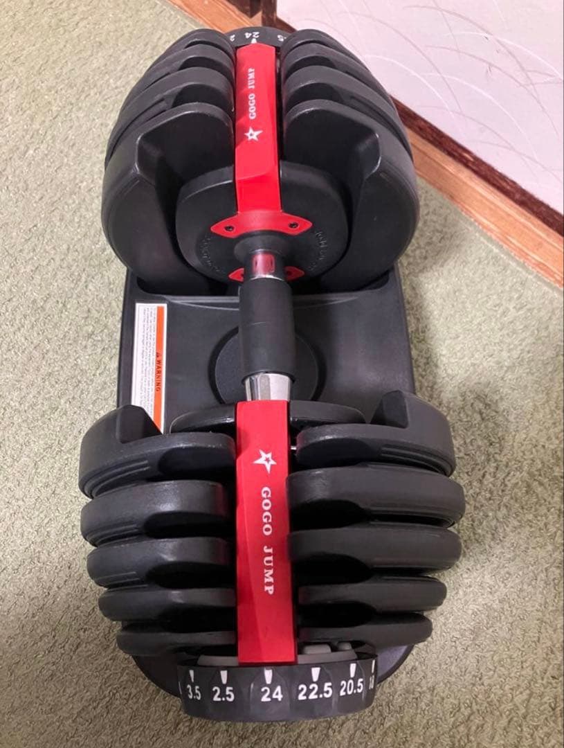 送料込♪美品！最大2.5kg-24kg可変式 ダンベル ダイヤル式♪