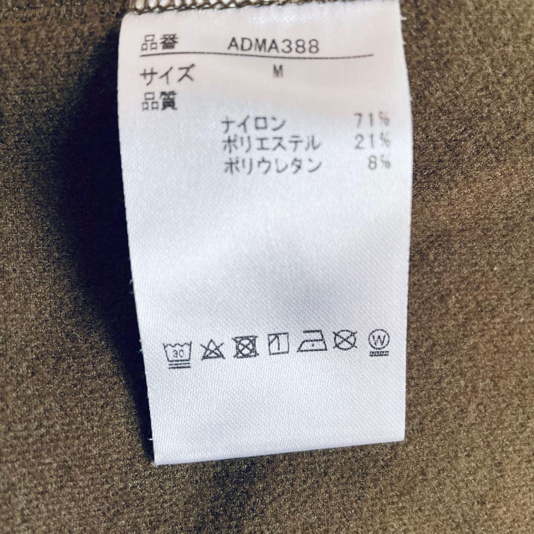 Admiral 裏起毛ゴルフパンツ Mサイズ
