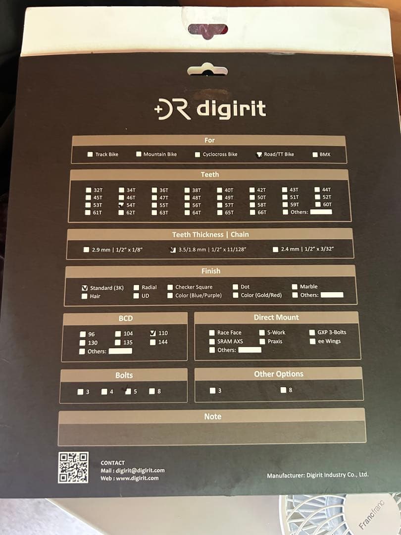 パーツ digirit 54T