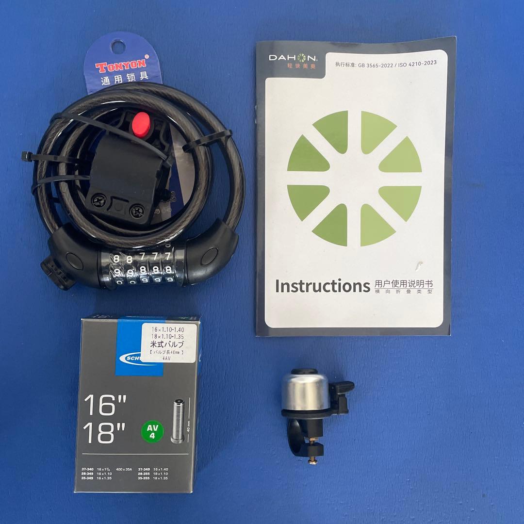 極美品　ＤＡＨＯＮ　Ｋ3Ｐｌｕｓ16インチ　折りたたみ自転車