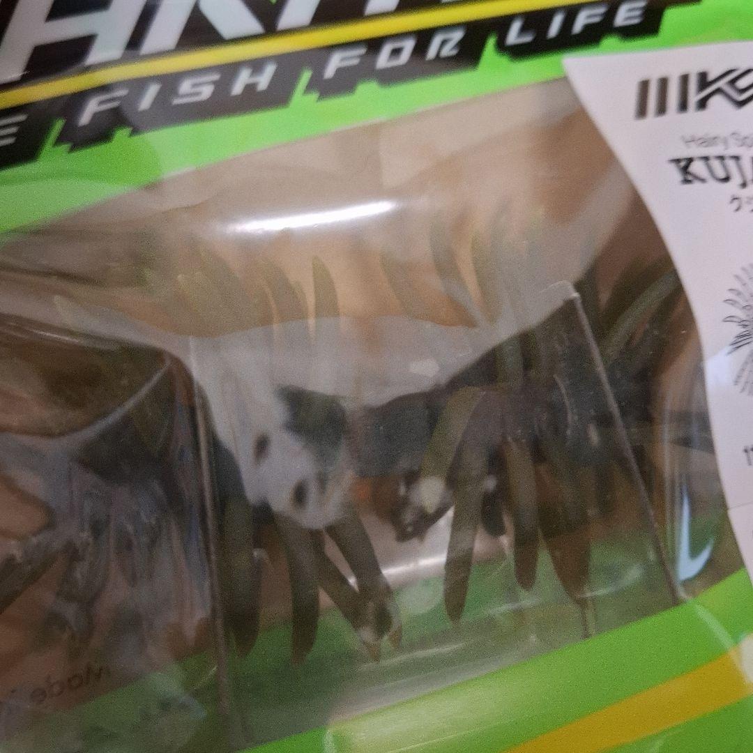 新製品　イマカツ　クジャラ　１１０　　　KUJALA　５個セット　新品