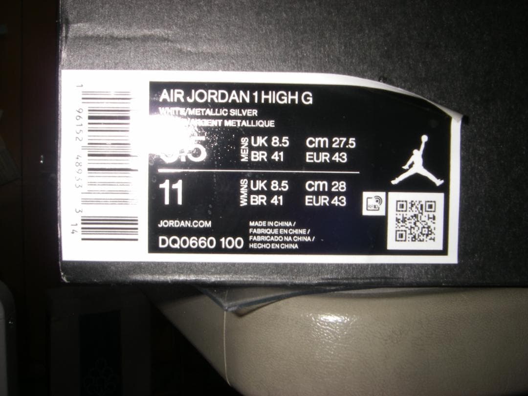 ナイキゴルフシューズAIRJORDAN