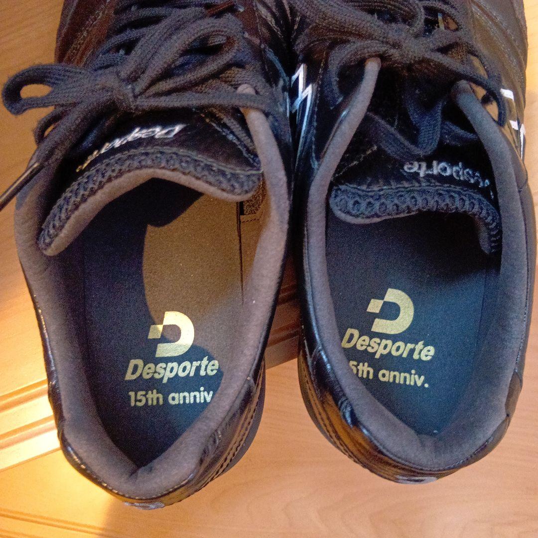 Desporte カンピーナス IDSP フットサルシューズ ブラック