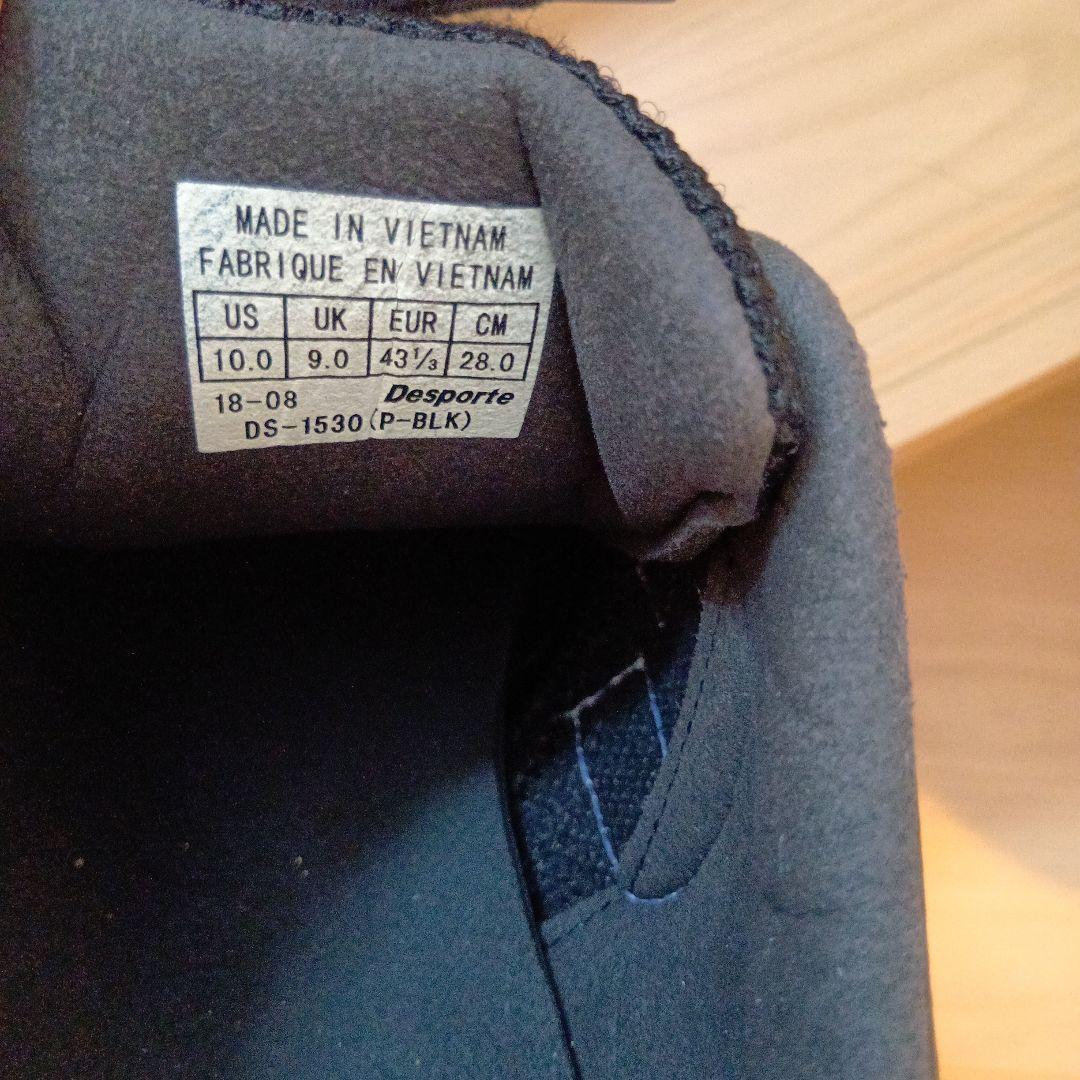 Desporte カンピーナス IDSP フットサルシューズ ブラック