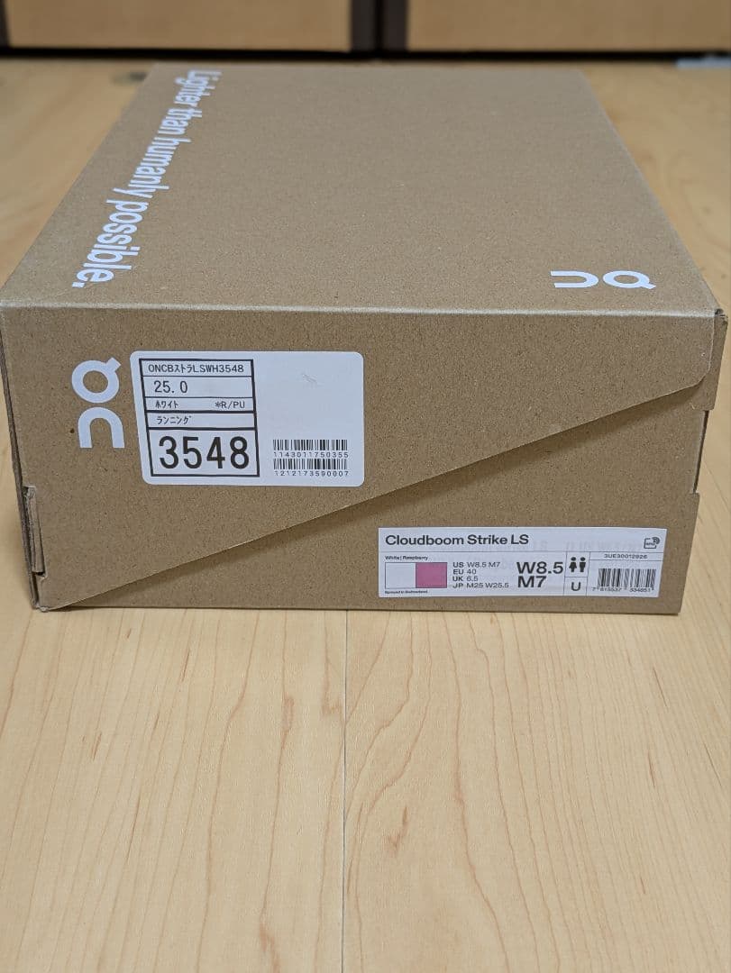 Cloudboom Strike LS 25.0cm ホワイト/ピンク