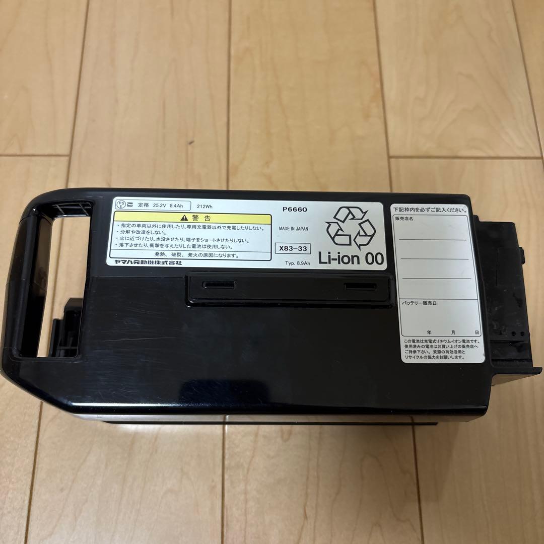 ブリヂストン Li-ion バッテリー X83-33　P6660 8.9Ah