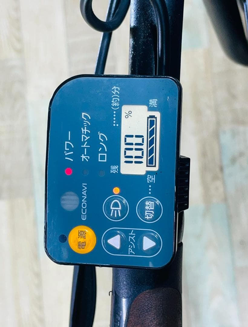 ギュットミニ 大容量 超特価モデル パナソニック電動アシスト自転車ZH2768