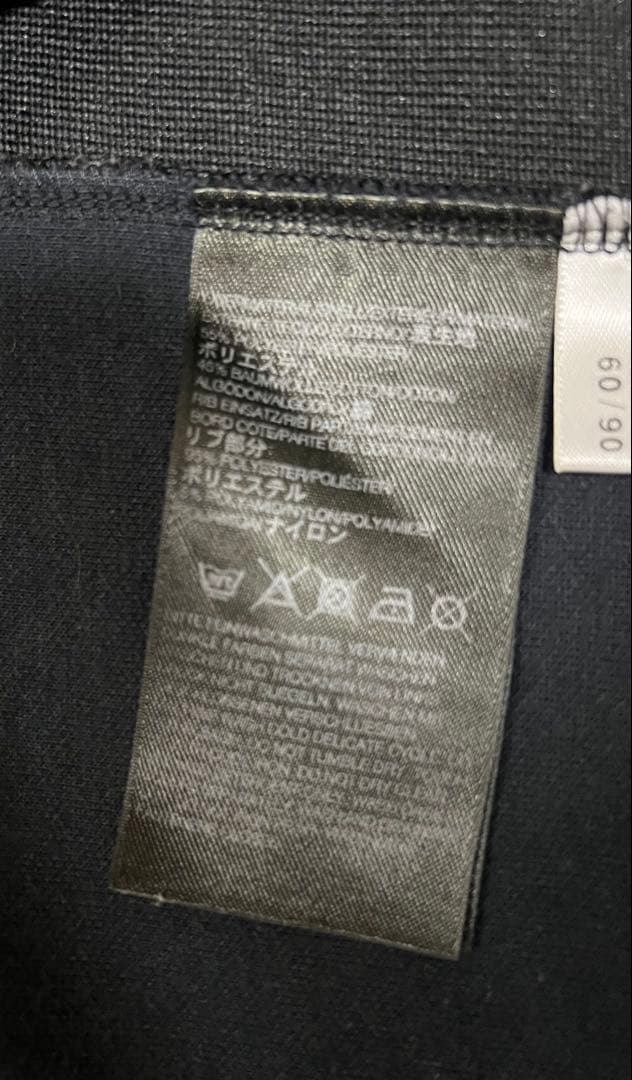Y-3 Yohji Yamamoto トラックジャケット ジャージ XS 黒