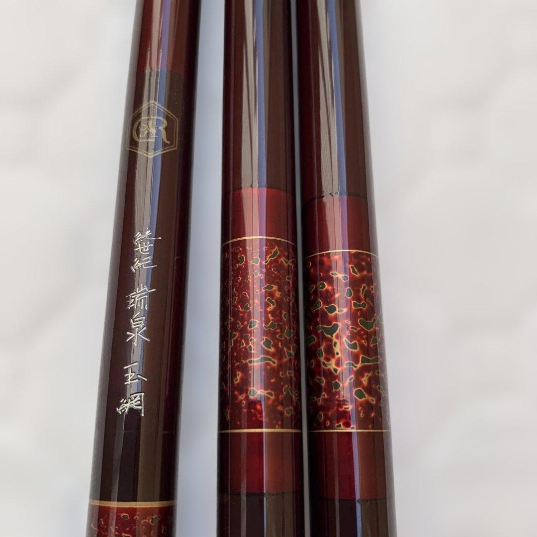 オリムピック純世紀 瑞泉 玉網 ヘラ竿 セット販売