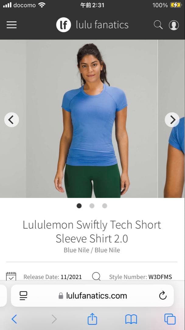Lululemon スイフティーテック ショートスリーブUS6サイズ