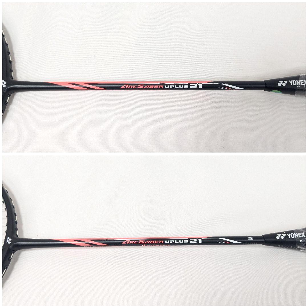 YONEX ARCSABER UPLUS21 ヨネックス アークセイバー