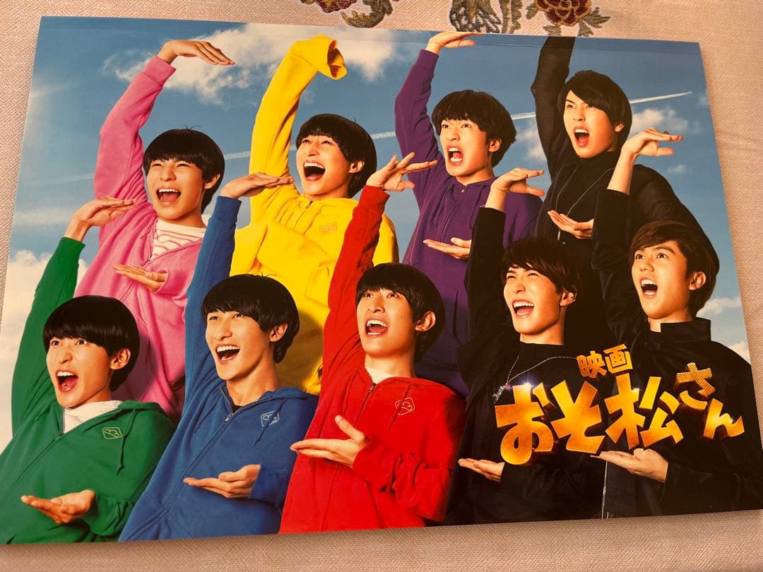 映画おそ松さんセット