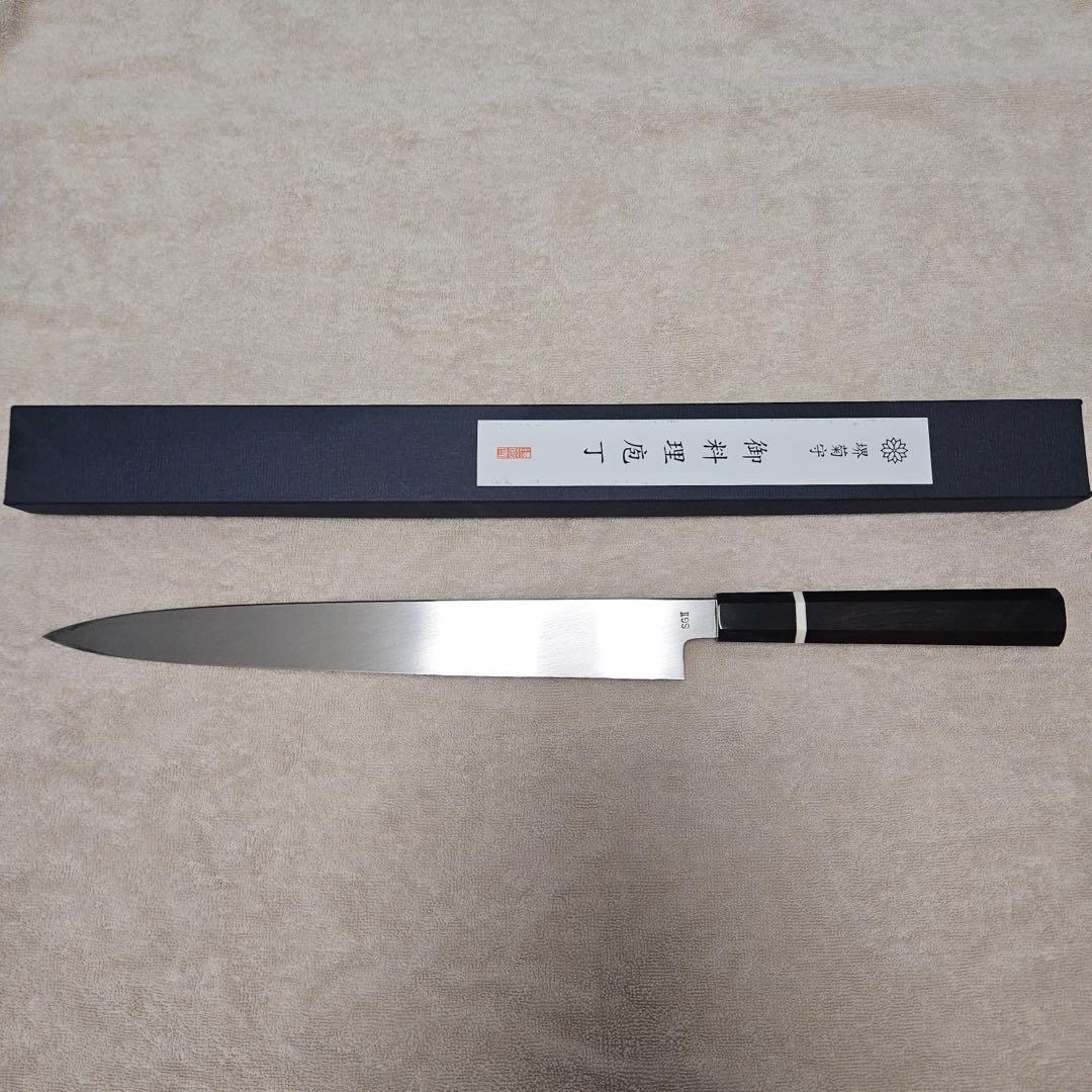 堺菊守 sg2 柳刃300mm
