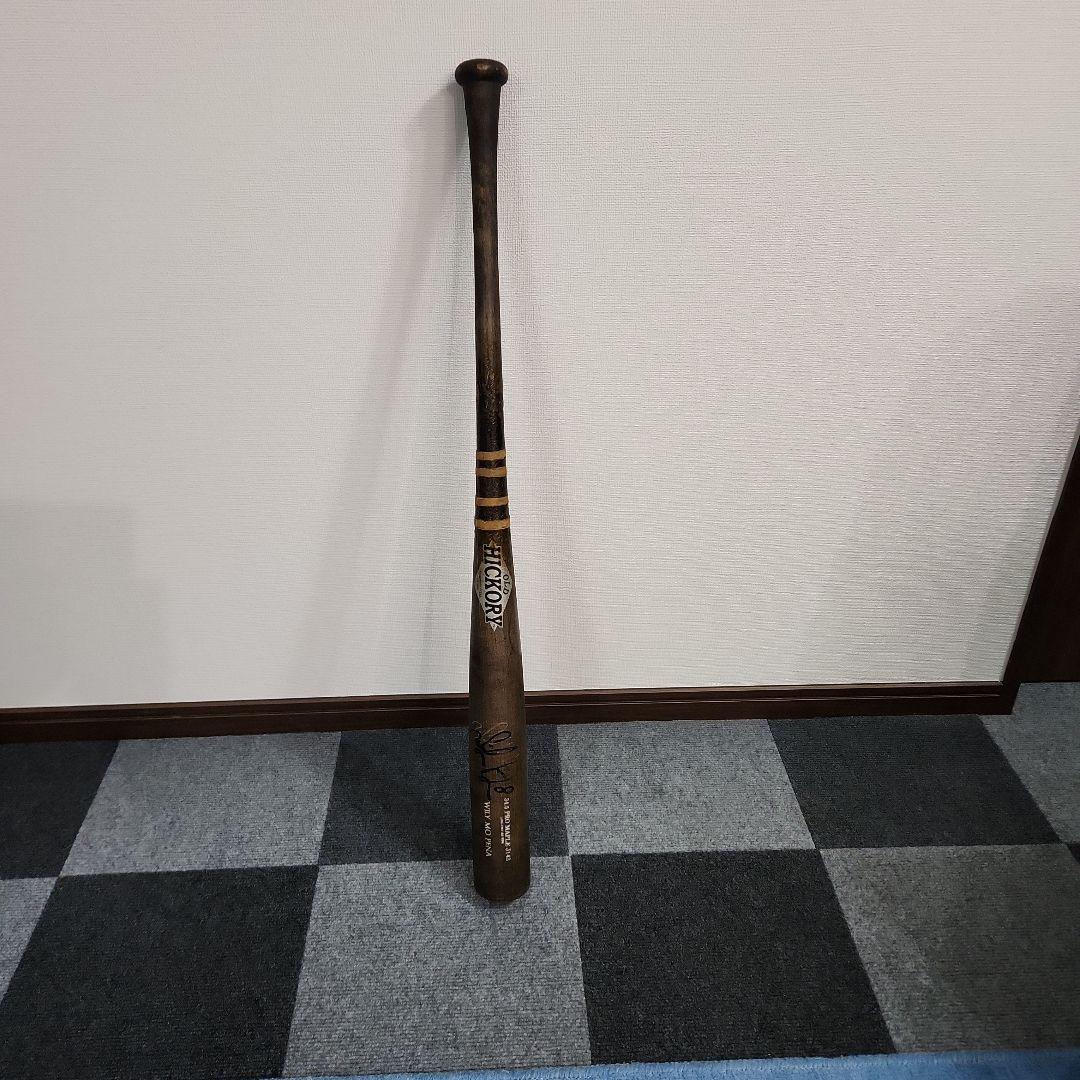 元ソフトバンクホークス実使用バット