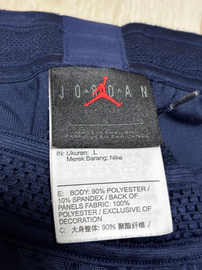 希少✨JORDAN× パリサンジェルマン PSG ストライクパンツ PARIS