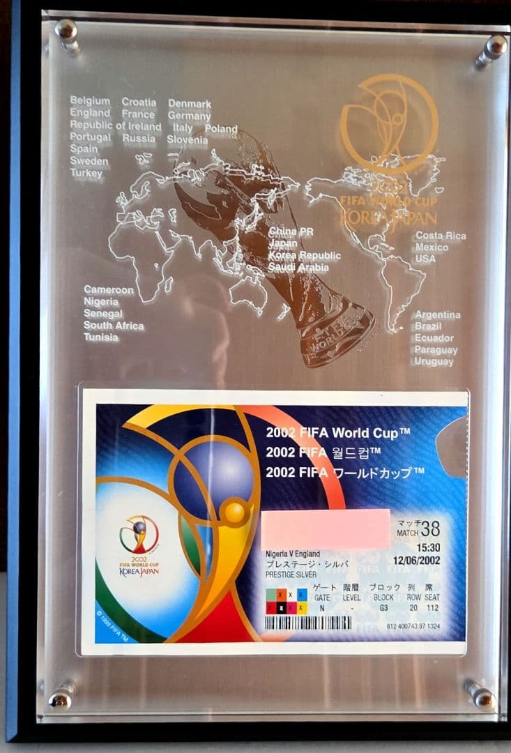 2002 FIFA World Cup 記念品　チケットホルダーアクリルプレート