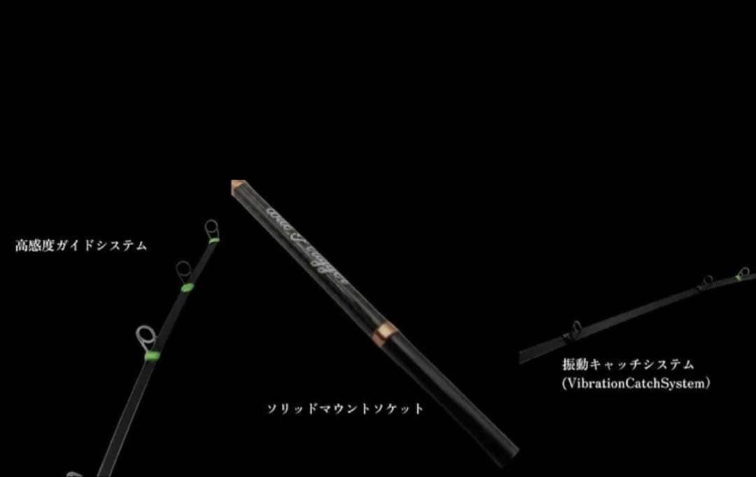 JJ CUSTOM RODS TRIGGER ワカサギ竿 370mm CREEK