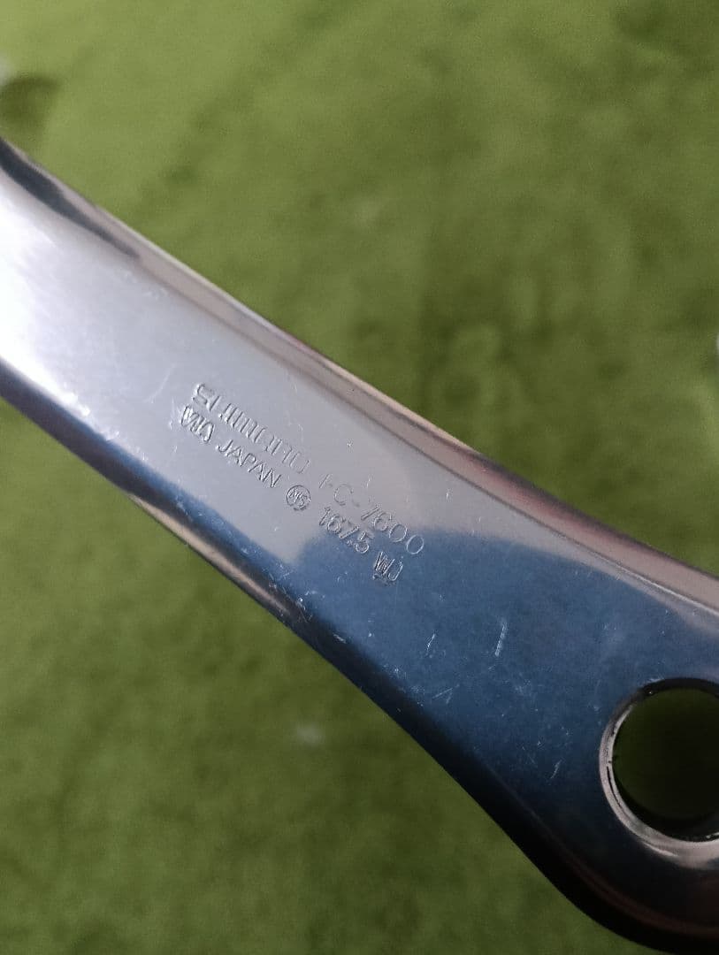 デュラエース FC-7600 167.5mm