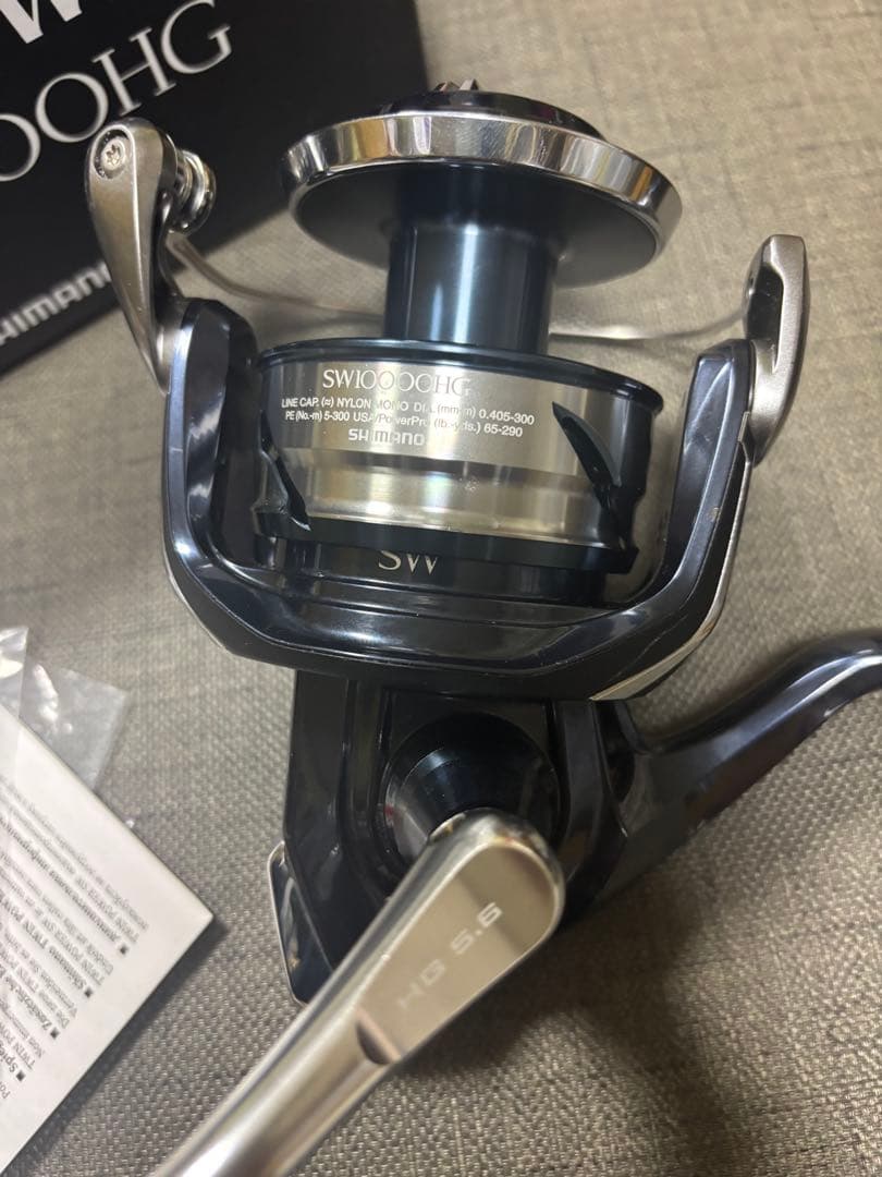 SHIMANO TWIN POWER SW10000HG ツインパワーSW