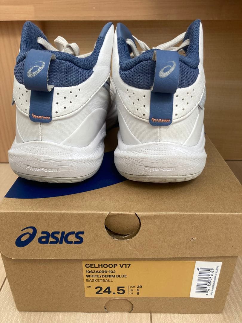 asics GELHOOP V17 バスケットボールシューズ 24.5cm