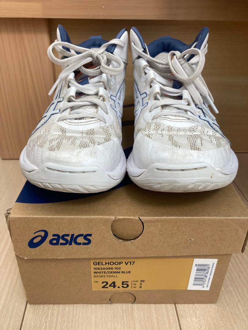asics GELHOOP V17 バスケットボールシューズ 24.5cm
