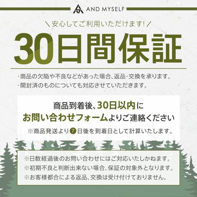 ベージュ ソロキャンプ ワンポール テント 秘密基地 バーベキュー テントセット