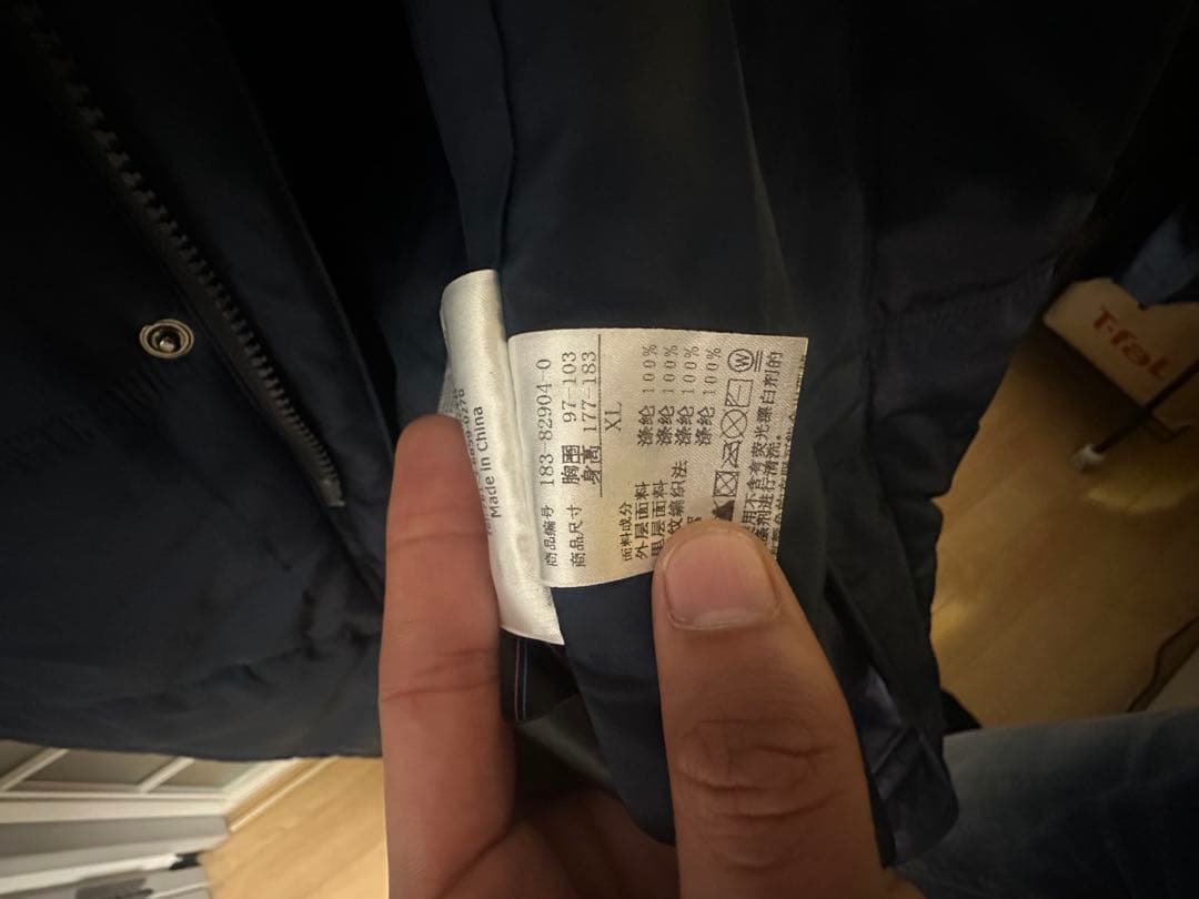svolme ベンチコート ネイビー
