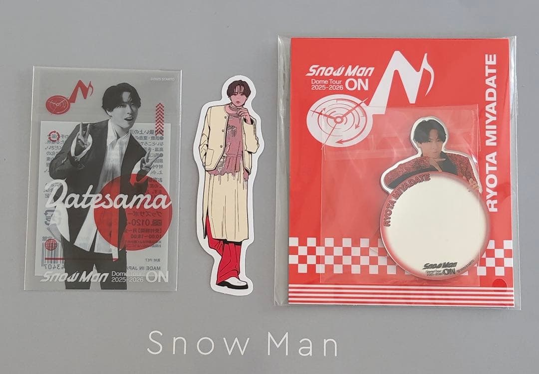 新品  Man 宮舘涼太 ON すのチル ソフビ ステッカー セット