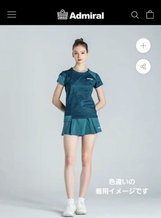 完売！Admiral アドミラル ボックスプリーツスコート ATLA450 M