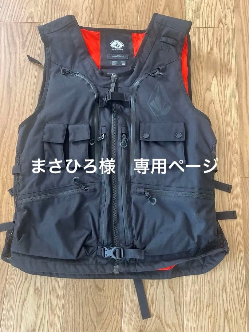 Volcom ブラック バックカントリー　ベスト