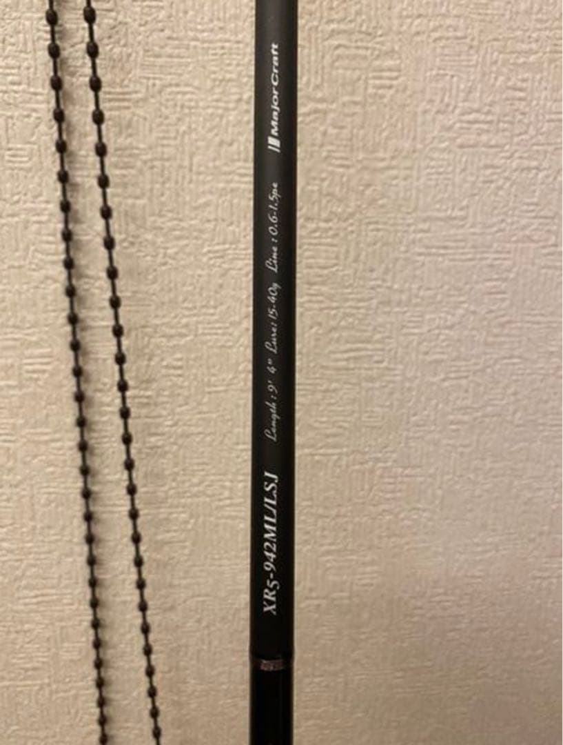 メジャークラフト クロスライド5G XR5-942ML LSJ