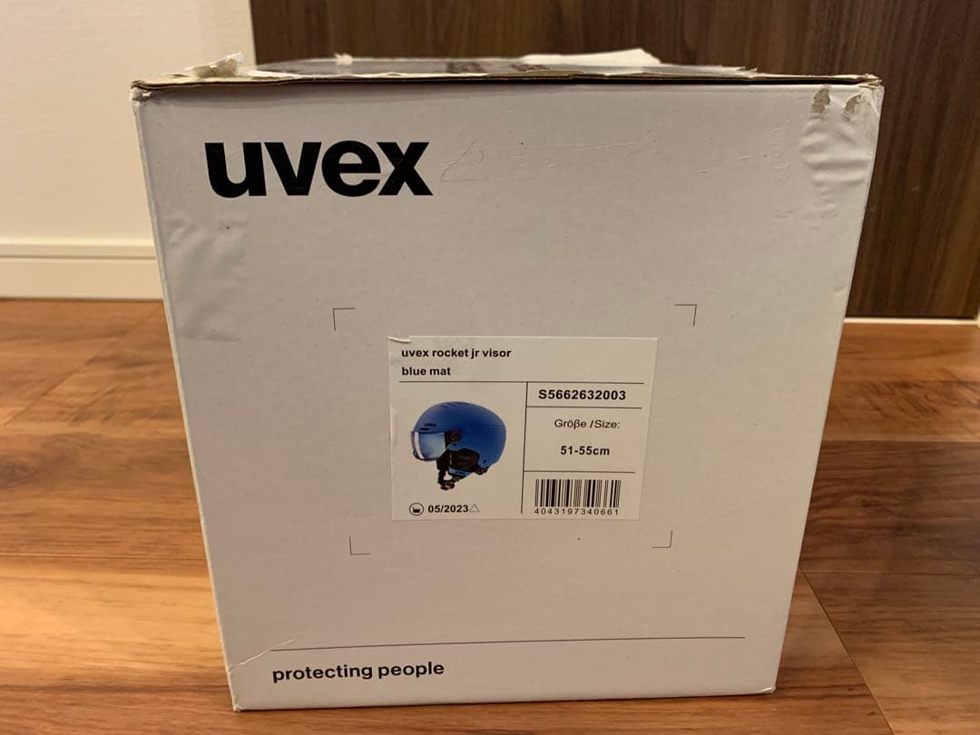 uvex ウベックス バイザーヘルメット rocket jr 51-55cm 青