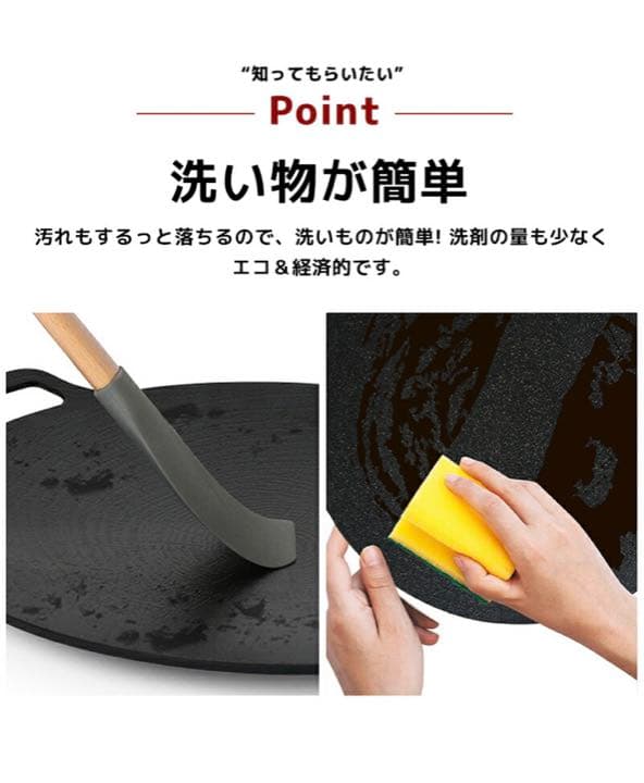 ALLnet マルチグリドルパン　IH対応　36cm 韓国焼肉プレート