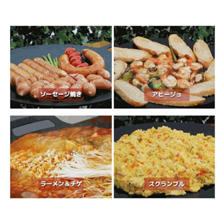 ALLnet マルチグリドルパン　IH対応　36cm 韓国焼肉プレート