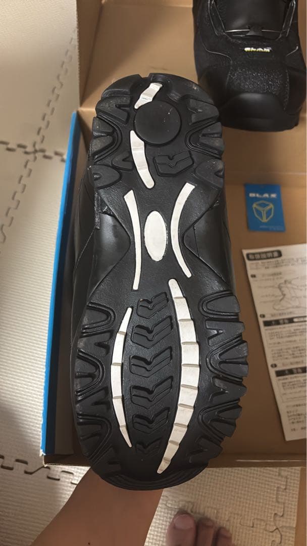 BLAX スノーボードブーツ BB-08404 27 ダイヤル式