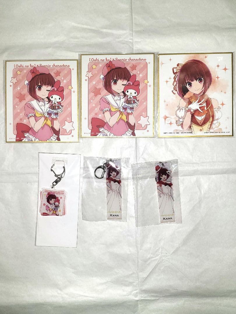 推しの子【有馬かな】缶バッジ　アクリルキーホルダーセット