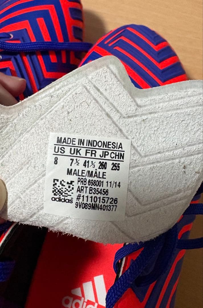 [ 新品•未使用 ] adidas Predator IS FG 26.0cm