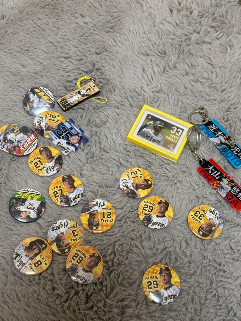 阪神タイガース　グッズ　ユニフォーム　小物等