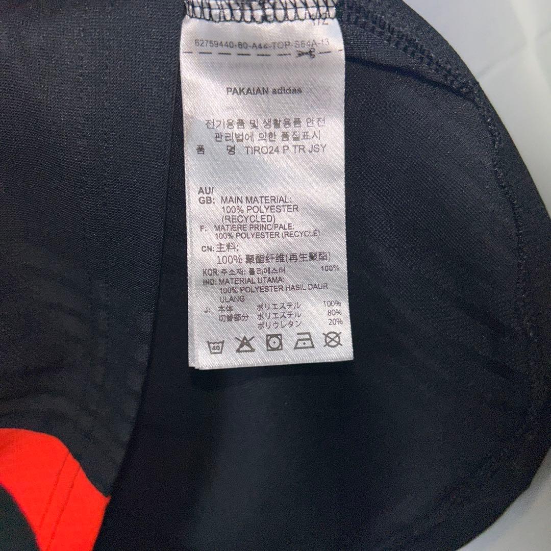サッカー 日本代表 KIRIN トレーニングジャージー シャツ　Mサイズ