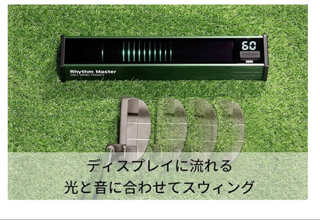 KORG Rhythm Master RM-01ゴルフスイングトレーナー