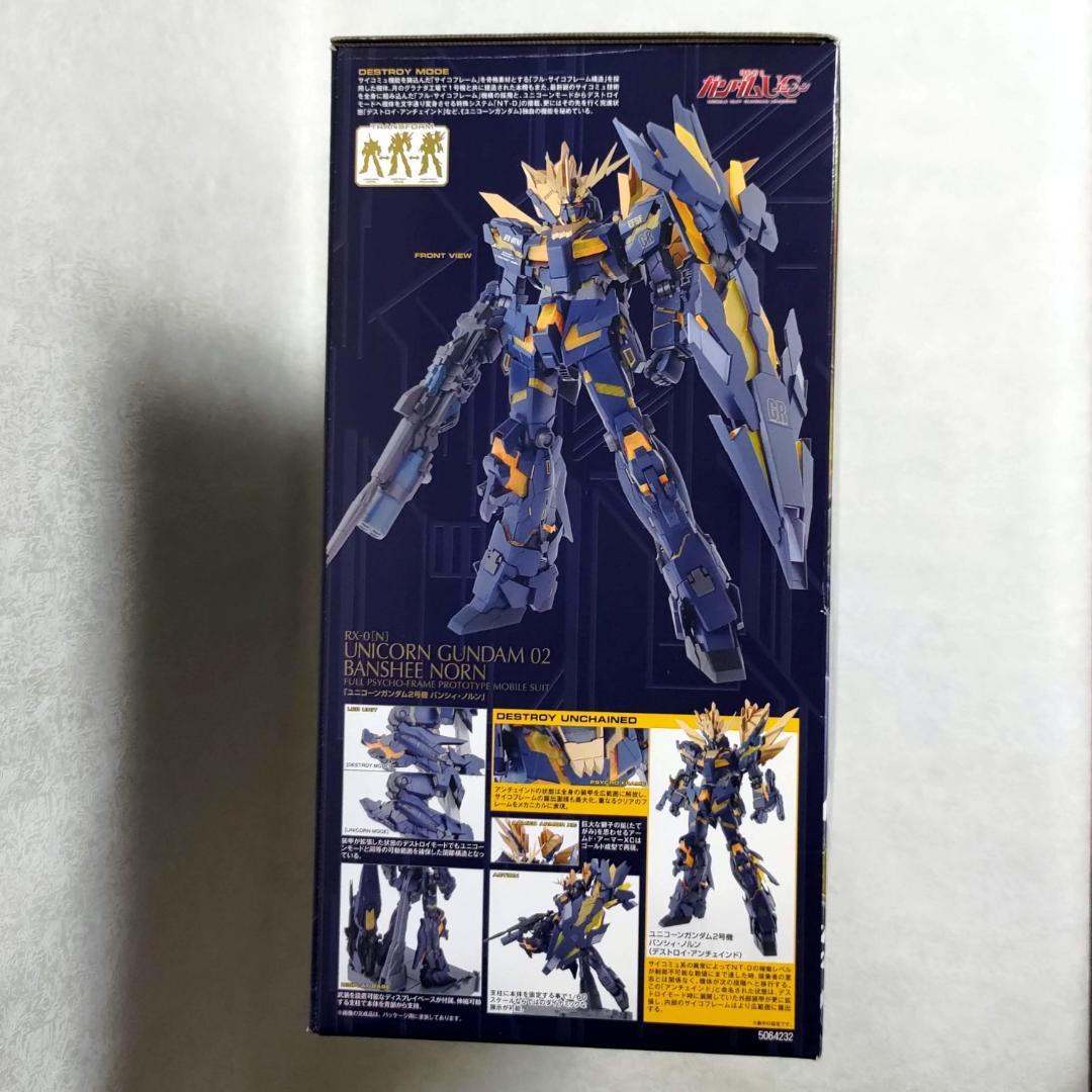 未使用1/60 PG RX-0[N] ユニコーンガンダム2号機 バンシィ・ノルン