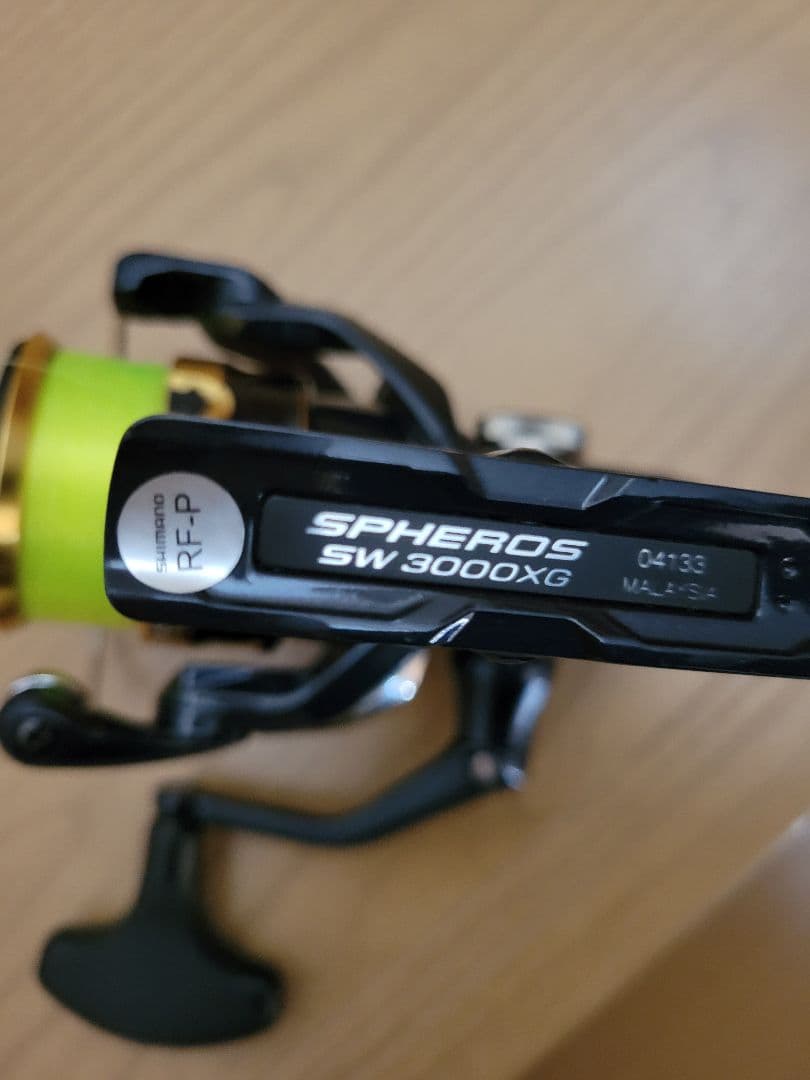 シマノ　スフェロス　SW 3000XG