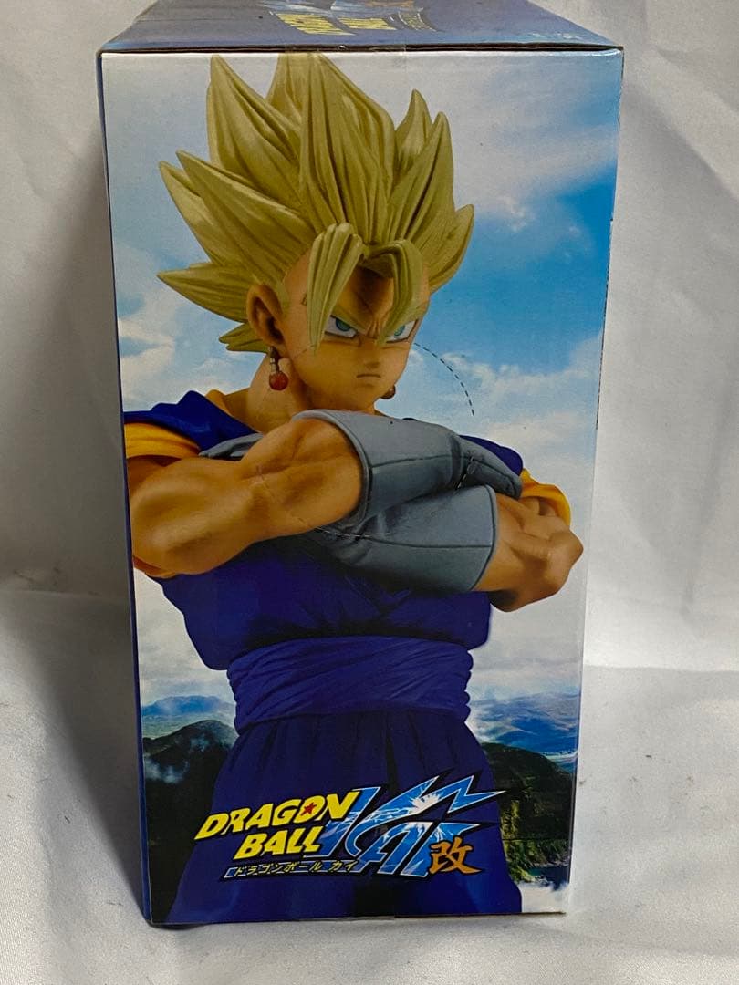 ドラゴンボール改 MSPベジット未開封