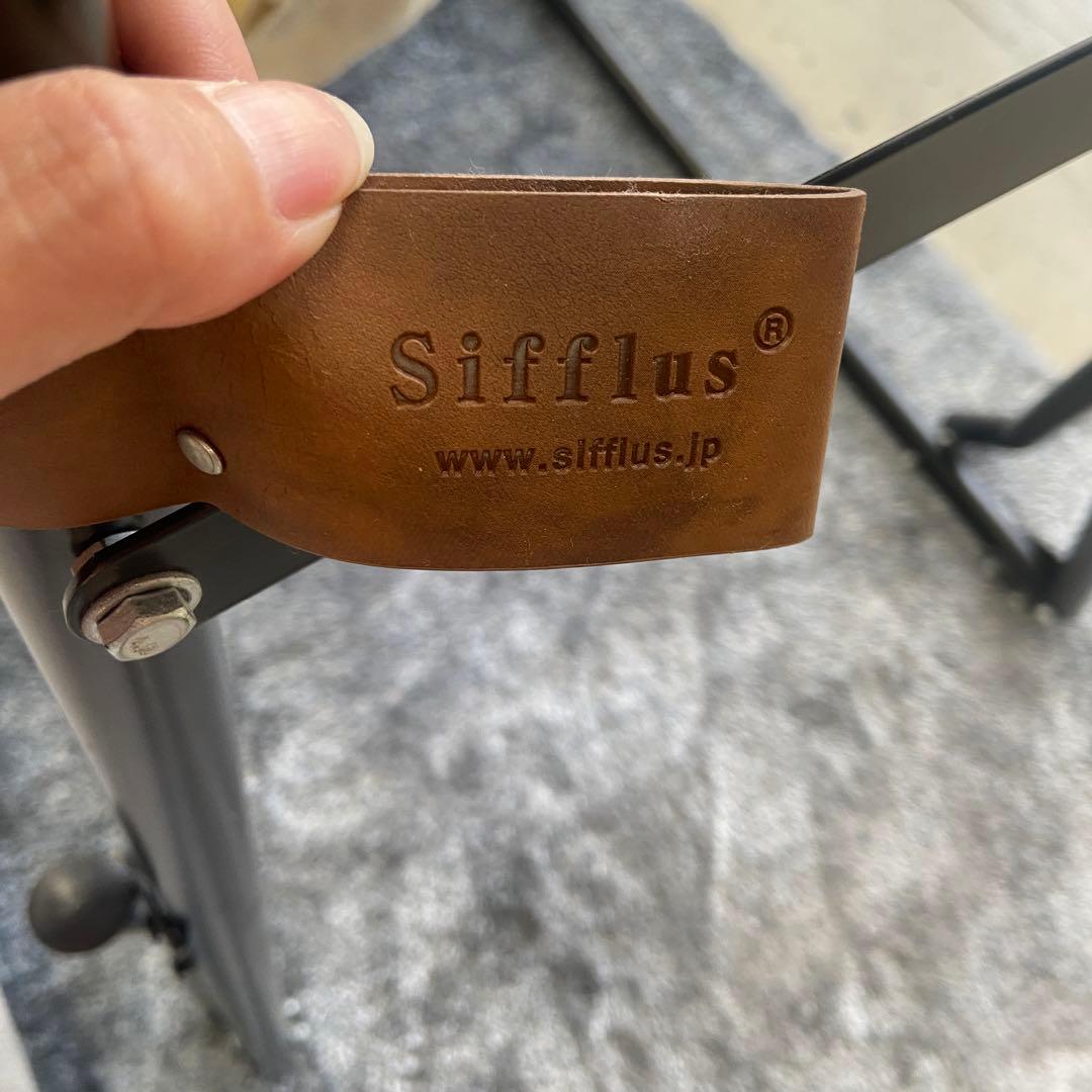 Sifflus シフラス⭐️イエナカ　ハンモック　チェア　2way