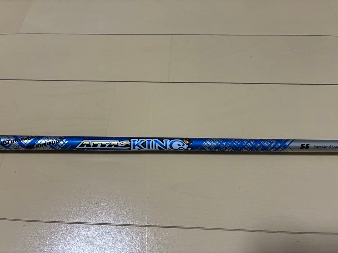 ATTAS KING シャフトSフレックス ドライバー用 キャロウェイスリーブ付